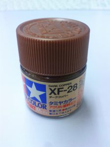 2016/ 7/ 1 13:22