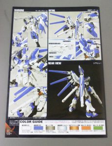 2016060311500001.jpg