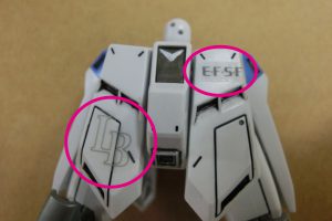 si-ru1