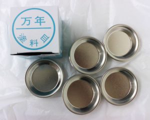 2016060310190000.jpg